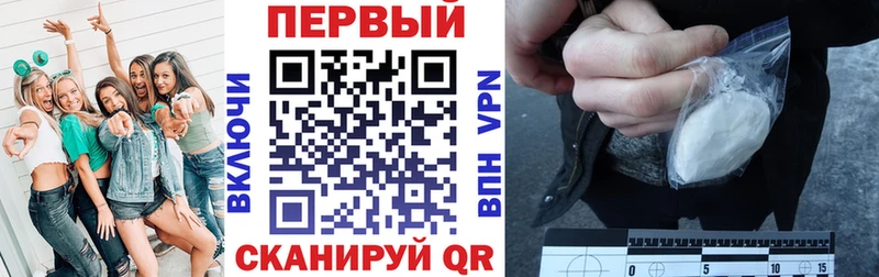 АМФ Premium Старица
