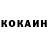 Кетамин VHQ Pavel Talko