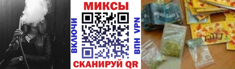 Купить где  Старица  Бутират Butirat 