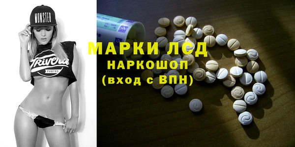mdma Балабаново