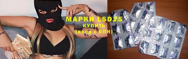 дистиллят марихуана Балахна