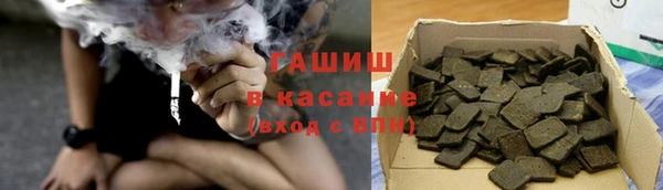 ALPHA PVP Баксан