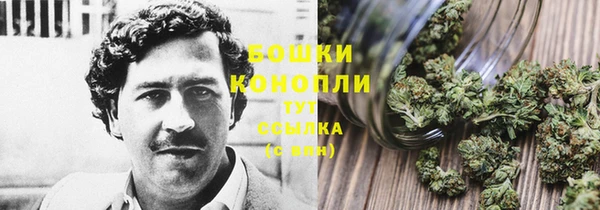 дистиллят марихуана Балахна